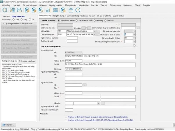 Giao diện phần mềm khai báo hải quan VNACCS