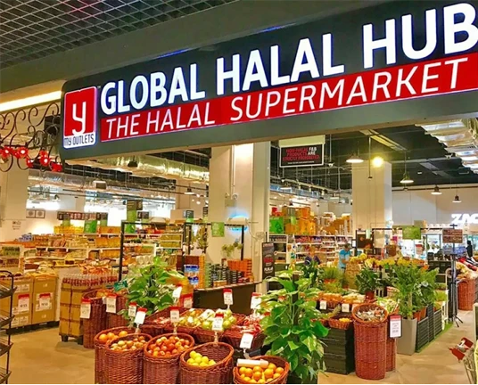 Việt Nam chuyển hướng xuất khẩu vào thị trường Halal tỷ đô