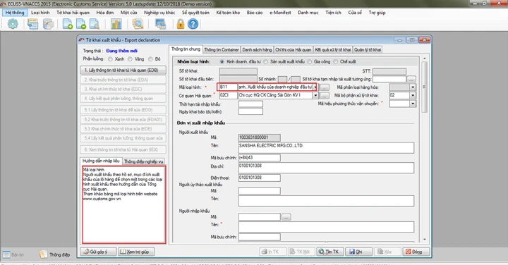 quy trình làm chứng từ bổ sung
