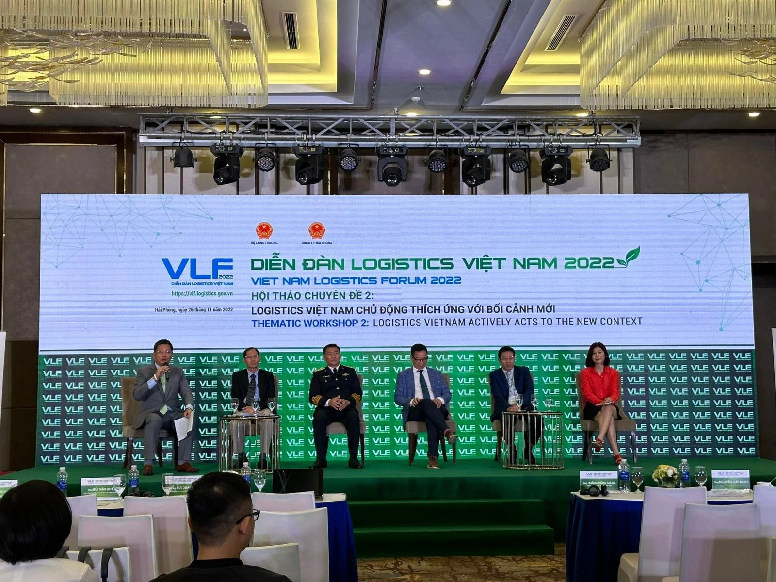Ông Nguyễn Duy Minh - Tổng Thư Ký VLA,  CT HĐQT kiêm TGĐ InterLOG (bìa trái) được mời điều phối Chuyên đề 2: Logistics Việt Nam chủ động thích ứng với bối cảnh mới tại VLF 2022.